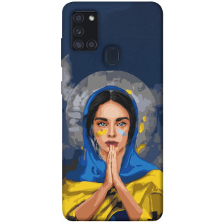 Чохол itsPrint Faith in Ukraine 7 для Samsung Galaxy A21s - Інтернет-магазин спільних покупок ToGether