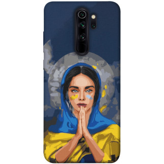 Чохол itsPrint Faith in Ukraine 7 для Xiaomi Redmi Note 8 Pro - Інтернет-магазин спільних покупок ToGether