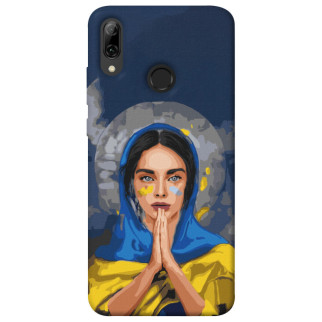 Чохол itsPrint Faith in Ukraine 7 для Huawei P Smart (2019) - Інтернет-магазин спільних покупок ToGether