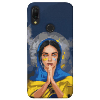 Чохол itsPrint Faith in Ukraine 7 для Xiaomi Redmi 7 - Інтернет-магазин спільних покупок ToGether