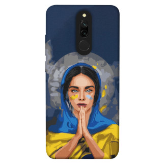 Чохол itsPrint Faith in Ukraine 7 для Xiaomi Redmi 8 - Інтернет-магазин спільних покупок ToGether