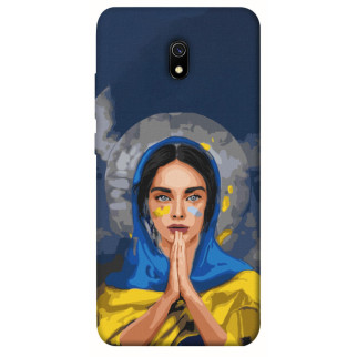 Чохол itsPrint Faith in Ukraine 7 для Xiaomi Redmi 8a - Інтернет-магазин спільних покупок ToGether