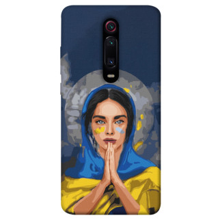 Чохол itsPrint Faith in Ukraine 7 для Xiaomi Redmi K20 / K20 Pro / Mi9T / Mi9T Pro - Інтернет-магазин спільних покупок ToGether