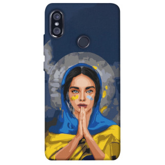 Чохол itsPrint Faith in Ukraine 7 для Xiaomi Redmi Note 5 Pro / Note 5 (AI Dual Camera) - Інтернет-магазин спільних покупок ToGether