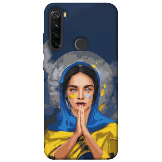 Чохол itsPrint Faith in Ukraine 7 для Xiaomi Redmi Note 8T - Інтернет-магазин спільних покупок ToGether