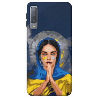 Чохол itsPrint Faith in Ukraine 7 для Samsung A750 Galaxy A7 (2018) - Інтернет-магазин спільних покупок ToGether