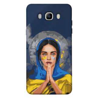 Чохол itsPrint Faith in Ukraine 7 для Samsung J710F Galaxy J7 (2016) - Інтернет-магазин спільних покупок ToGether