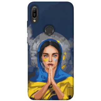 Чохол itsPrint Faith in Ukraine 7 для Huawei Y6 (2019) - Інтернет-магазин спільних покупок ToGether