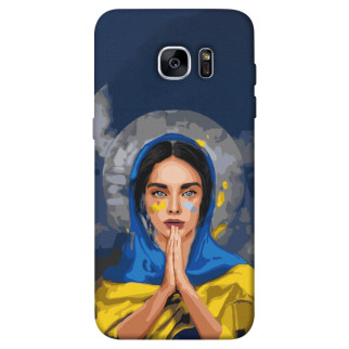 Чохол itsPrint Faith in Ukraine 7 для Samsung G935F Galaxy S7 Edge - Інтернет-магазин спільних покупок ToGether