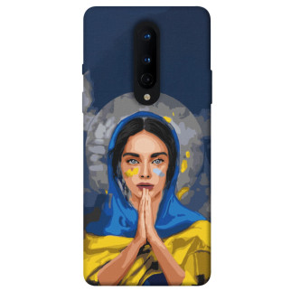 Чохол itsPrint Faith in Ukraine 7 для OnePlus 8 - Інтернет-магазин спільних покупок ToGether