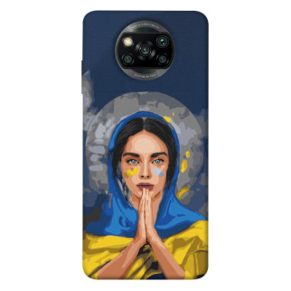 Чохол itsPrint Faith in Ukraine 7 для Xiaomi Poco X3 NFC / Poco X3 Pro - Інтернет-магазин спільних покупок ToGether