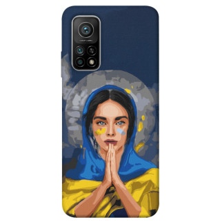 Чохол itsPrint Faith in Ukraine 7 для Xiaomi Mi 10T - Інтернет-магазин спільних покупок ToGether