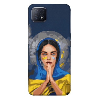 Чохол itsPrint Faith in Ukraine 7 для Oppo A73 - Інтернет-магазин спільних покупок ToGether