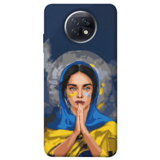 Чохол itsPrint Faith in Ukraine 7 для Xiaomi Redmi Note 9 5G / Note 9T - Інтернет-магазин спільних покупок ToGether