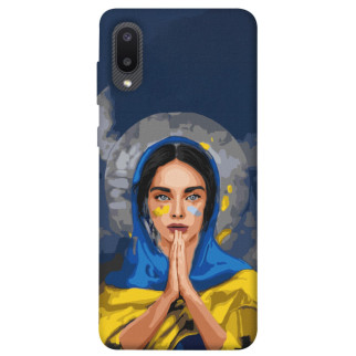 Чохол itsPrint Faith in Ukraine 7 для Samsung Galaxy A02 - Інтернет-магазин спільних покупок ToGether