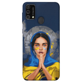 Чохол itsPrint Faith in Ukraine 7 для Samsung Galaxy M21s - Інтернет-магазин спільних покупок ToGether