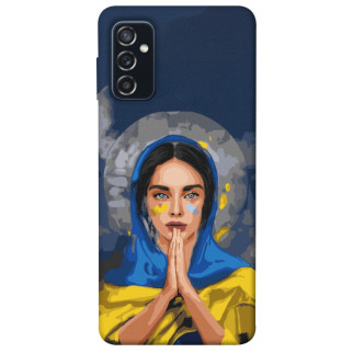 Чохол itsPrint Faith in Ukraine 7 для Samsung Galaxy M52 - Інтернет-магазин спільних покупок ToGether