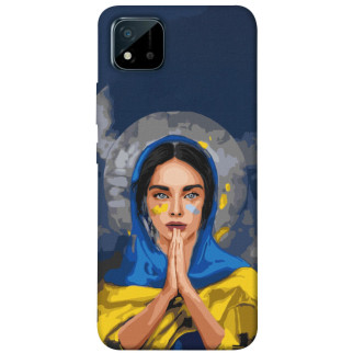 Чохол itsPrint Faith in Ukraine 7 для Realme C11 (2021) - Інтернет-магазин спільних покупок ToGether