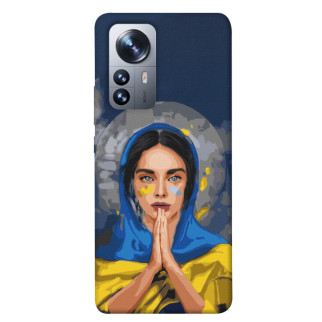 Чохол itsPrint Faith in Ukraine 7 для Xiaomi 12 / 12X - Інтернет-магазин спільних покупок ToGether