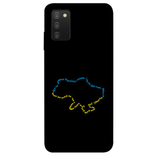 Чохол itsPrint Brave Ukraine 2 для Samsung Galaxy A03s - Інтернет-магазин спільних покупок ToGether