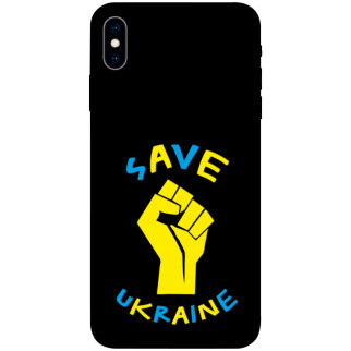 Чохол itsPrint Brave Ukraine 6 для Apple iPhone X (5.8") - Інтернет-магазин спільних покупок ToGether