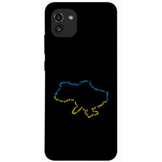 Чохол itsPrint Brave Ukraine 2 для Samsung Galaxy A03 - Інтернет-магазин спільних покупок ToGether