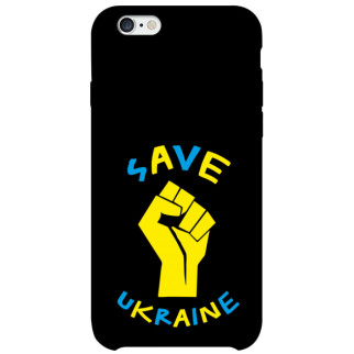 Чохол itsPrint Brave Ukraine 6 для Apple iPhone 6/6s (4.7") - Інтернет-магазин спільних покупок ToGether