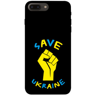 Чохол itsPrint Brave Ukraine 6 для Apple iPhone 7 plus / 8 plus (5.5") - Інтернет-магазин спільних покупок ToGether