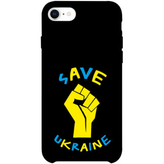 Чохол itsPrint Brave Ukraine 6 для Apple iPhone SE (2020) - Інтернет-магазин спільних покупок ToGether