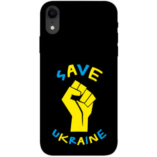 Чохол itsPrint Brave Ukraine 6 для Apple iPhone XR (6.1") - Інтернет-магазин спільних покупок ToGether