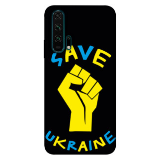 Чохол itsPrint Brave Ukraine 6 для Huawei Honor 20 Pro - Інтернет-магазин спільних покупок ToGether