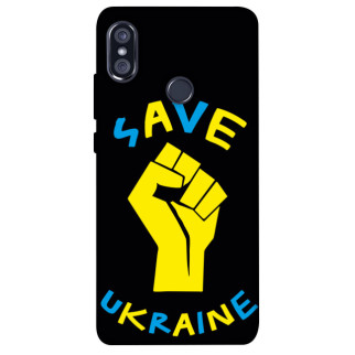 Чохол itsPrint Brave Ukraine 6 для Xiaomi Redmi Note 5 Pro / Note 5 (AI Dual Camera) - Інтернет-магазин спільних покупок ToGether