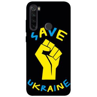 Чохол itsPrint Brave Ukraine 6 для Xiaomi Redmi Note 8T - Інтернет-магазин спільних покупок ToGether