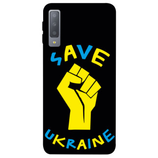 Чохол itsPrint Brave Ukraine 6 для Samsung A750 Galaxy A7 (2018) - Інтернет-магазин спільних покупок ToGether