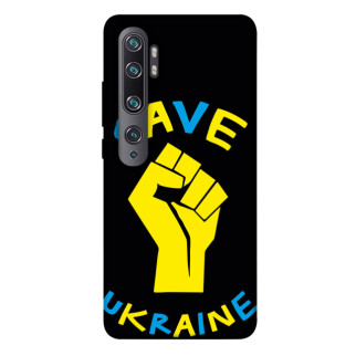 Чохол itsPrint Brave Ukraine 6 для Xiaomi Mi Note 10 / Note 10 Pro / Mi CC9 Pro - Інтернет-магазин спільних покупок ToGether