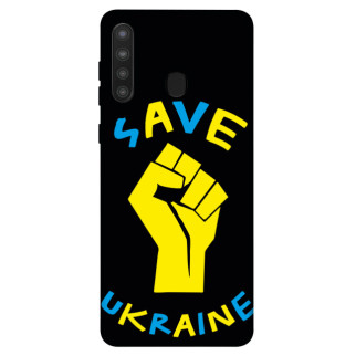 Чохол itsPrint Brave Ukraine 6 для Samsung Galaxy A21 - Інтернет-магазин спільних покупок ToGether