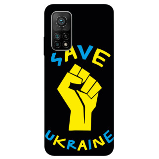 Чохол itsPrint Brave Ukraine 6 для Xiaomi Mi 10T - Інтернет-магазин спільних покупок ToGether