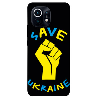 Чохол itsPrint Brave Ukraine 6 для Xiaomi Mi 11 - Інтернет-магазин спільних покупок ToGether
