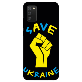 Чохол itsPrint Brave Ukraine 6 для Samsung Galaxy A02s - Інтернет-магазин спільних покупок ToGether