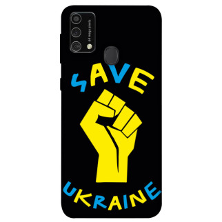 Чохол itsPrint Brave Ukraine 6 для Samsung Galaxy M21s - Інтернет-магазин спільних покупок ToGether