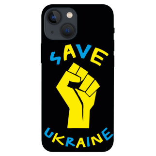 Чохол itsPrint Brave Ukraine 6 для Apple iPhone 13 mini (5.4") - Інтернет-магазин спільних покупок ToGether