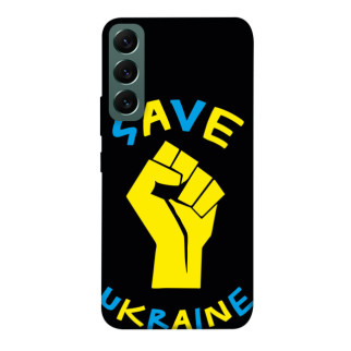 Чохол itsPrint Brave Ukraine 6 для Samsung Galaxy S22 - Інтернет-магазин спільних покупок ToGether