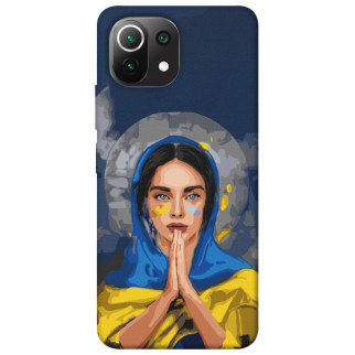 Чохол itsPrint Faith in Ukraine 7 для Xiaomi Mi 11 Lite - Інтернет-магазин спільних покупок ToGether
