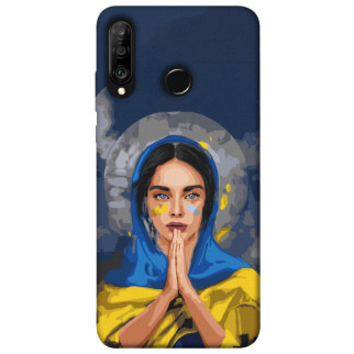 Чохол itsPrint Faith in Ukraine 7 для Huawei P30 lite - Інтернет-магазин спільних покупок ToGether