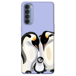 Чохол itsPrint Penguin family для Oppo Reno 4 Pro - Інтернет-магазин спільних покупок ToGether