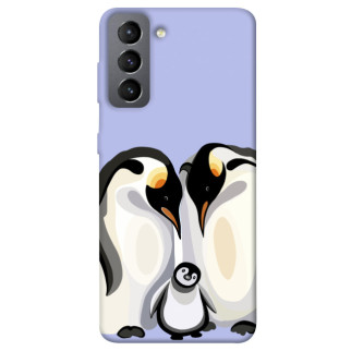 Чохол itsPrint Penguin family для Samsung Galaxy S21 FE - Інтернет-магазин спільних покупок ToGether