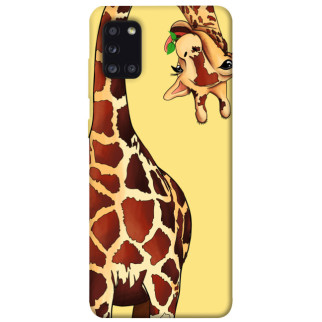 Чохол itsPrint Cool giraffe для Samsung Galaxy A31 - Інтернет-магазин спільних покупок ToGether
