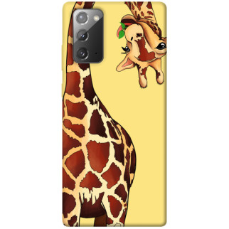 Чохол itsPrint Cool giraffe для Samsung Galaxy Note 20 - Інтернет-магазин спільних покупок ToGether