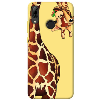 Чохол itsPrint Cool giraffe для Huawei P Smart (2019) - Інтернет-магазин спільних покупок ToGether