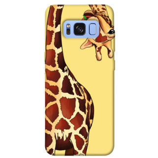 Чохол itsPrint Cool giraffe для Samsung G950 Galaxy S8 - Інтернет-магазин спільних покупок ToGether